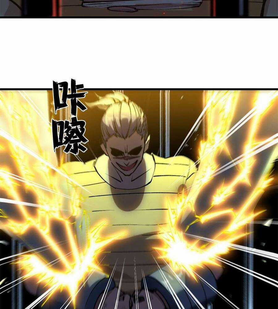 Trưởng Giám Ngục Trông Coi Các Ma Nữ Chương 32 trang 33