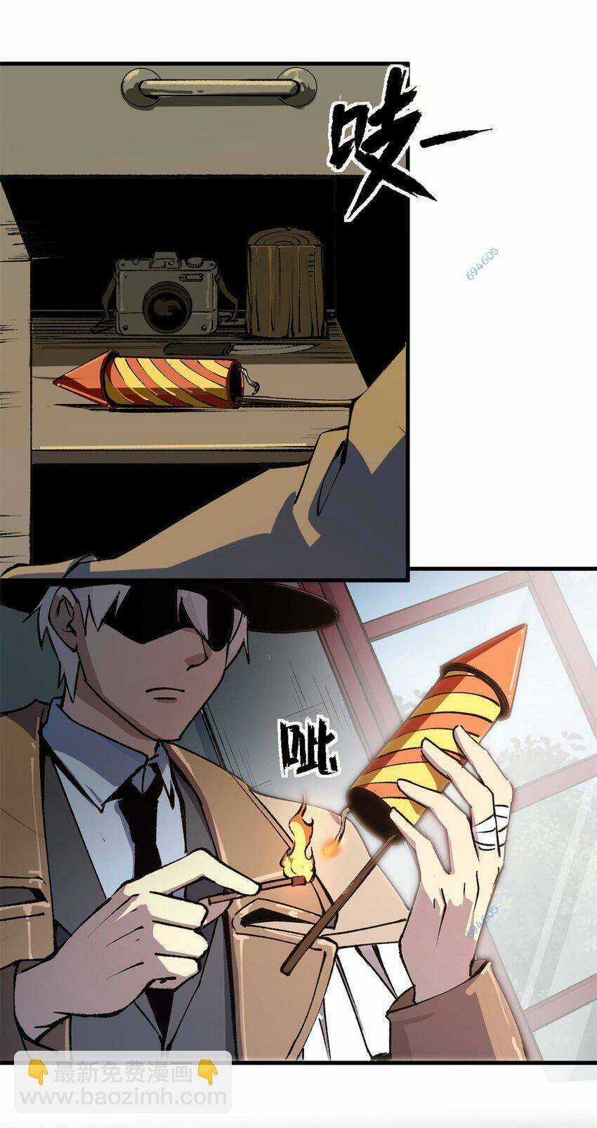 Trưởng Giám Ngục Trông Coi Các Ma Nữ Chương 35 trang 17