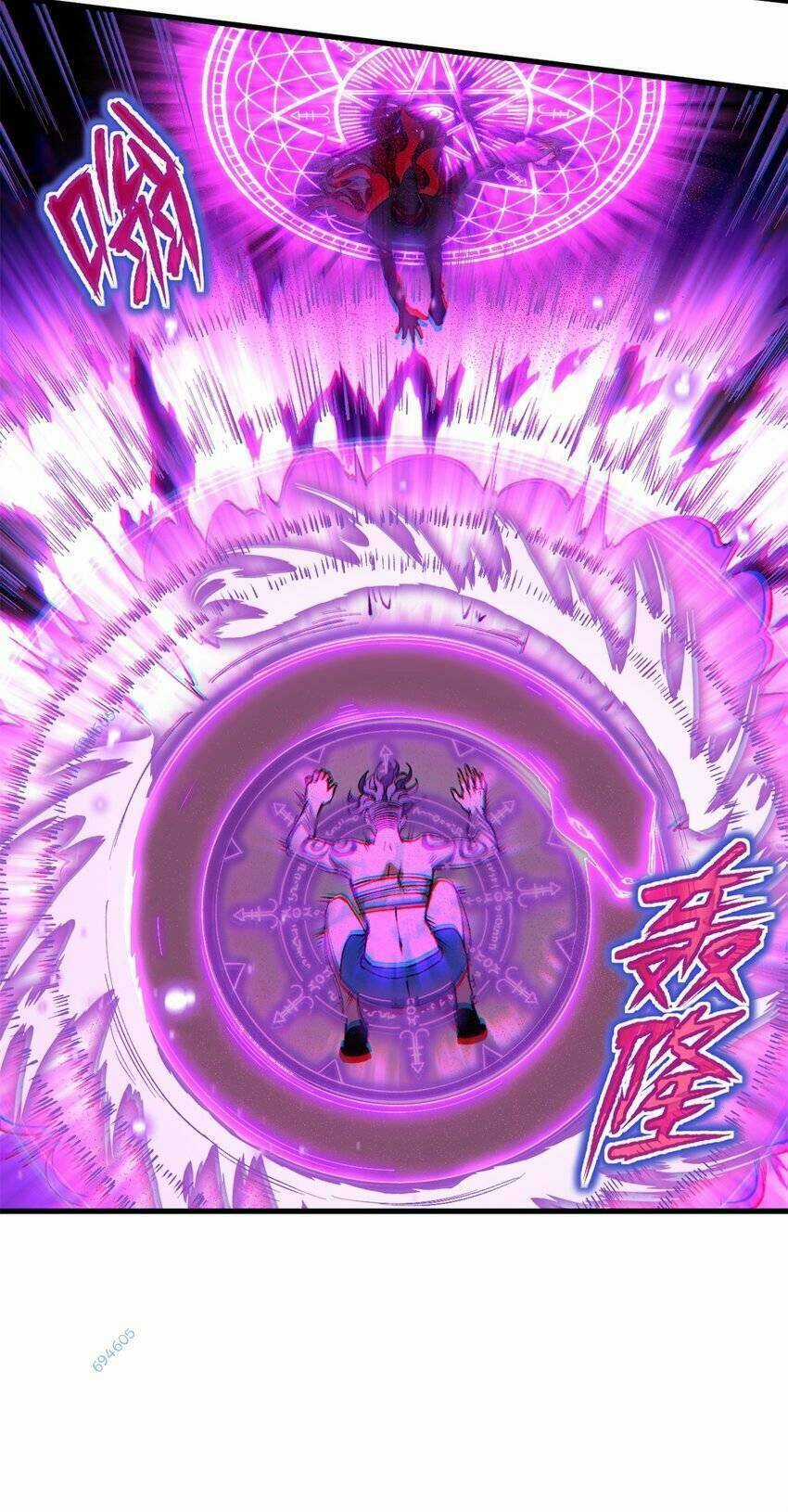 Trưởng Giám Ngục Trông Coi Các Ma Nữ Chương 36 trang 36