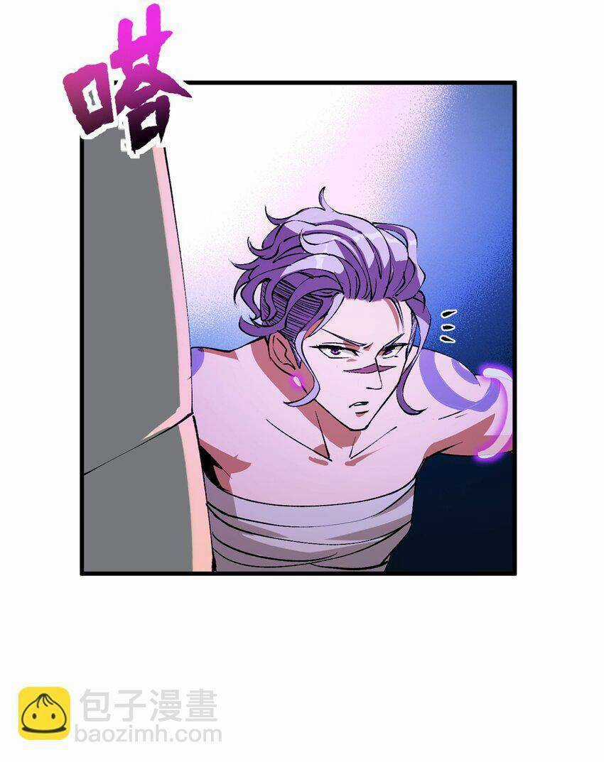 Trưởng Giám Ngục Trông Coi Các Ma Nữ Chương 36 trang 41