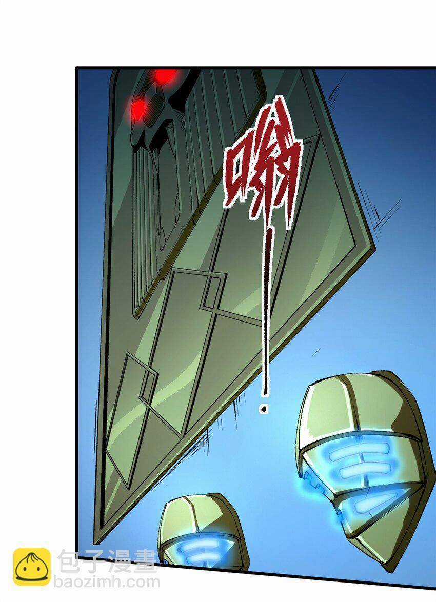 Trưởng Giám Ngục Trông Coi Các Ma Nữ Chương 36 trang 9