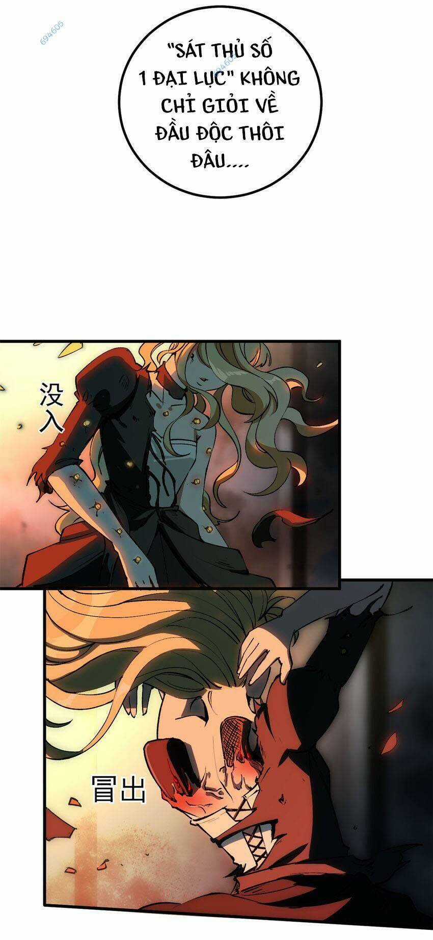 Trưởng Giám Ngục Trông Coi Các Ma Nữ Chương 37 trang 28