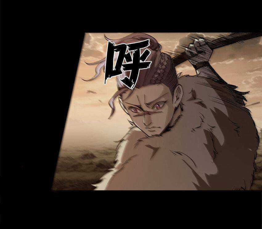 Trưởng Giám Ngục Trông Coi Các Ma Nữ Chương 38 trang 37