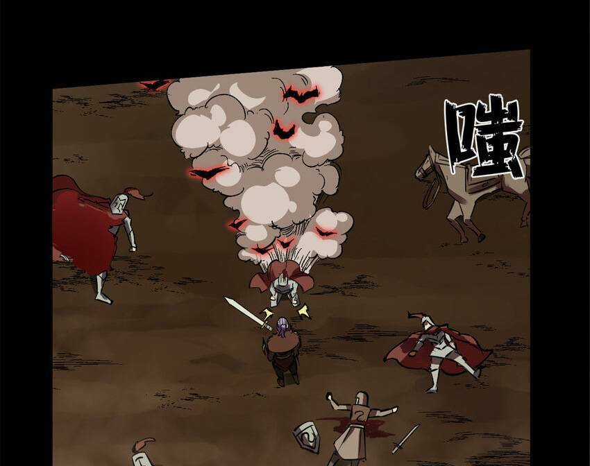 Trưởng Giám Ngục Trông Coi Các Ma Nữ Chương 38 trang 39