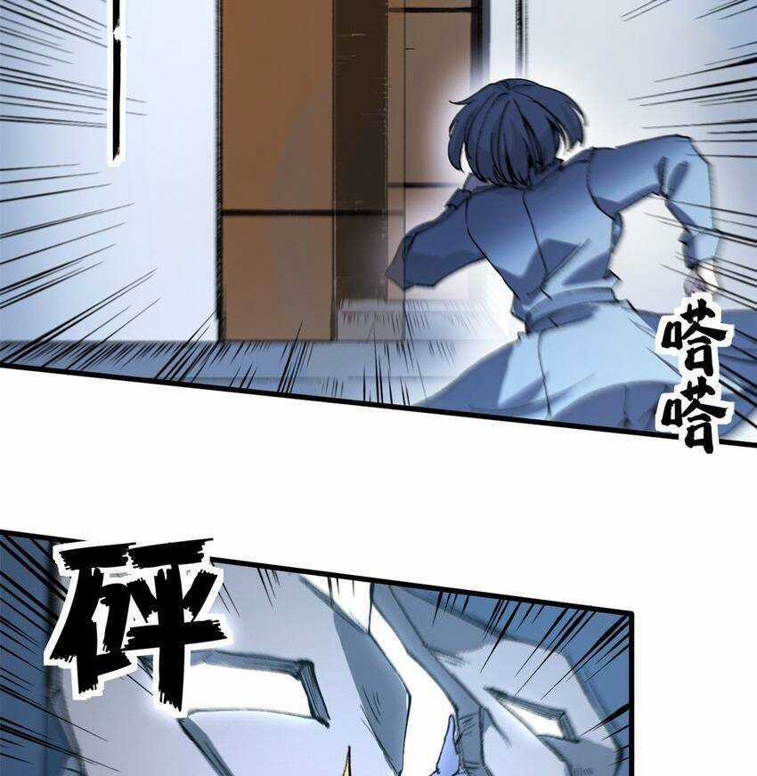 Trưởng Giám Ngục Trông Coi Các Ma Nữ Chương 40 trang 15