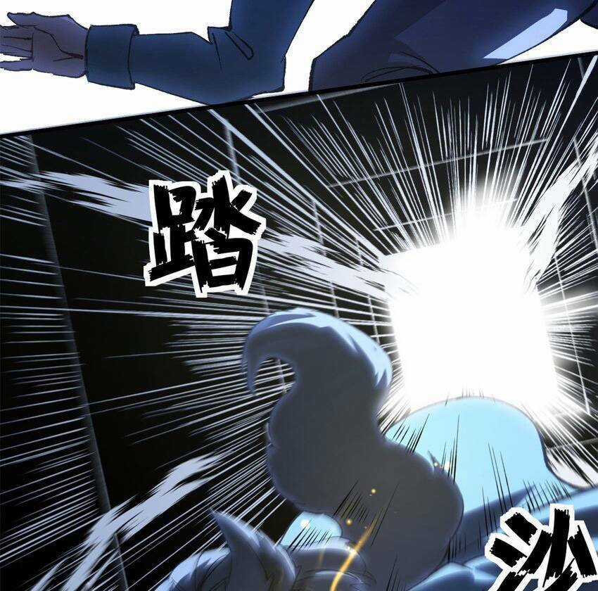 Trưởng Giám Ngục Trông Coi Các Ma Nữ Chương 40 trang 17