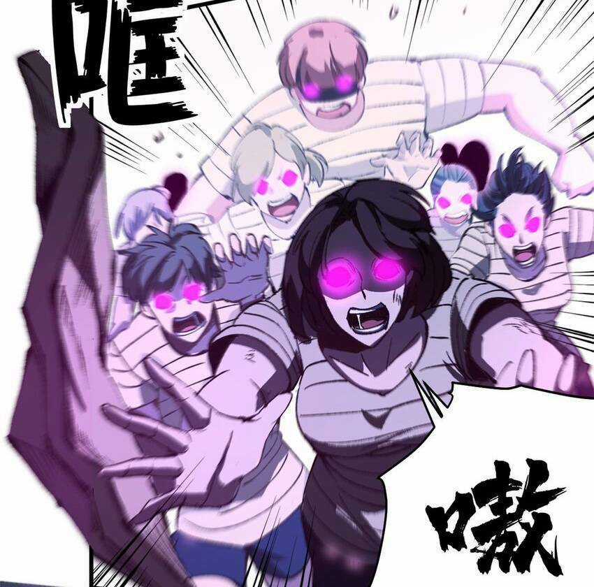 Trưởng Giám Ngục Trông Coi Các Ma Nữ Chương 40 trang 19