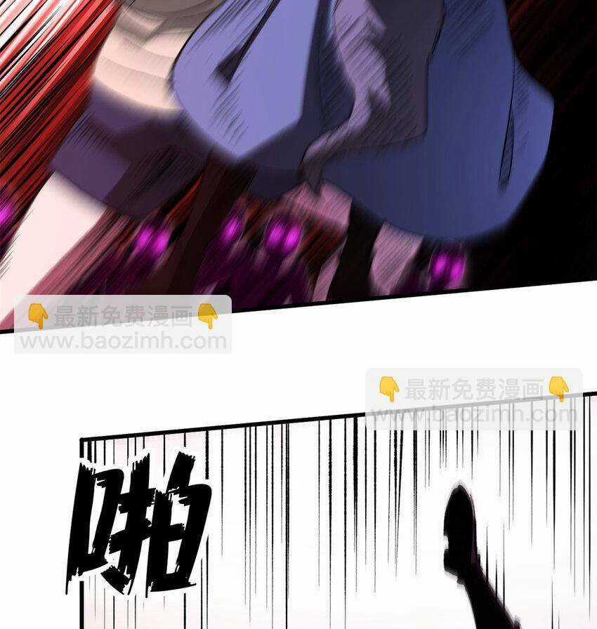 Trưởng Giám Ngục Trông Coi Các Ma Nữ Chương 40 trang 23