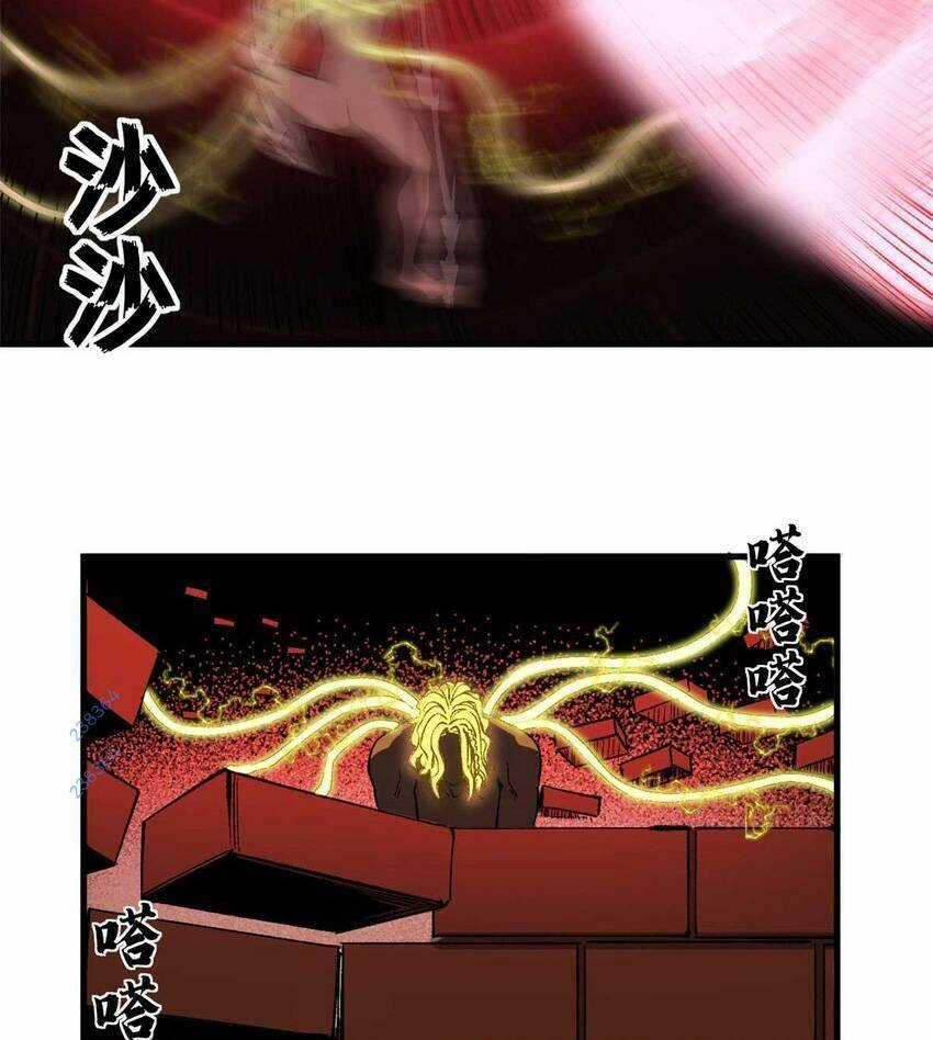 Trưởng Giám Ngục Trông Coi Các Ma Nữ Chương 42 trang 22