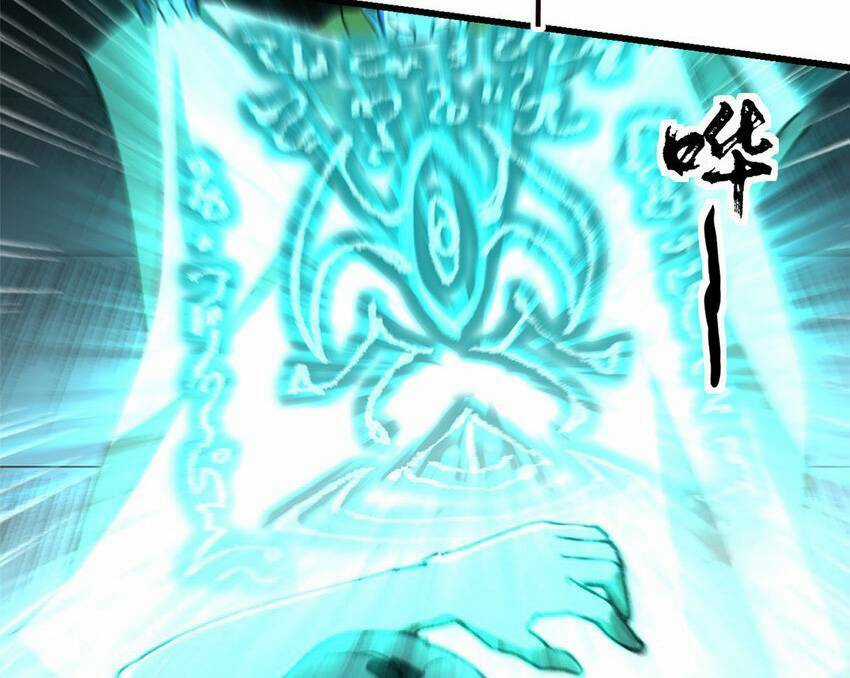 Trưởng Giám Ngục Trông Coi Các Ma Nữ Chương 42 trang 3