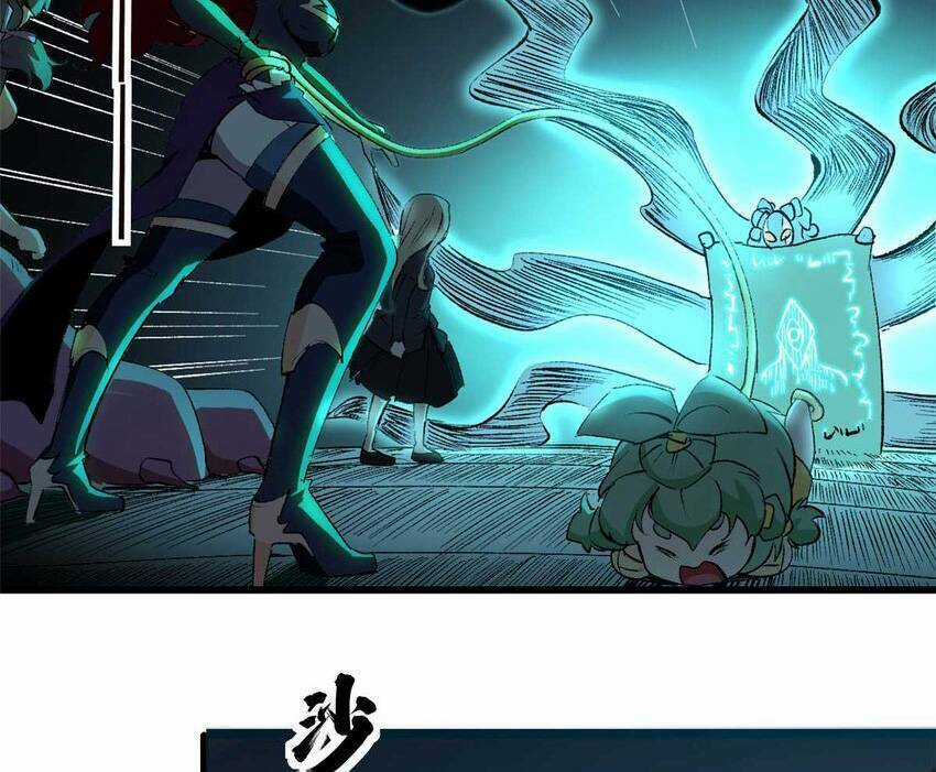 Trưởng Giám Ngục Trông Coi Các Ma Nữ Chương 42 trang 5