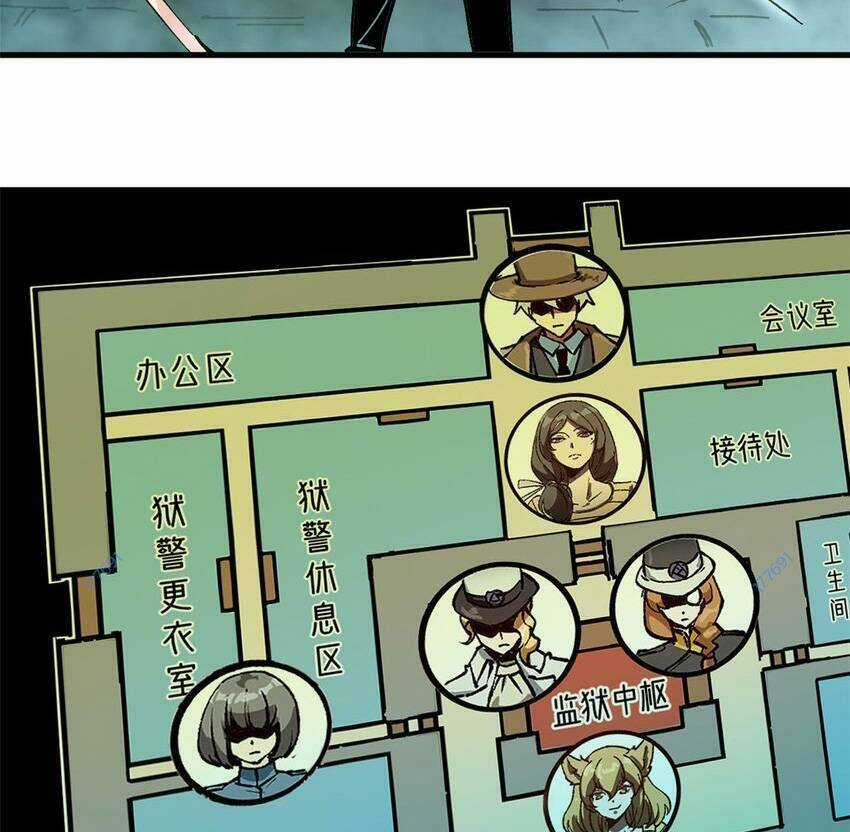 Trưởng Giám Ngục Trông Coi Các Ma Nữ Chương 43 trang 52