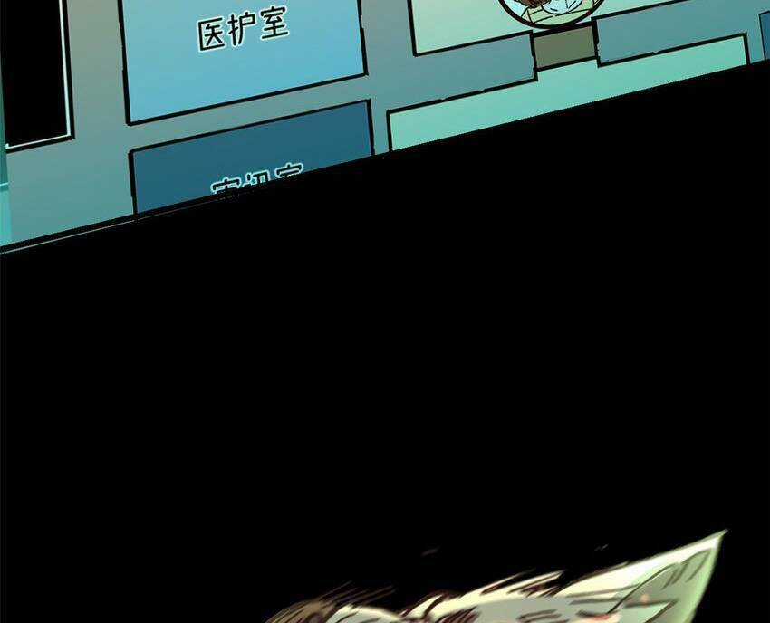 Trưởng Giám Ngục Trông Coi Các Ma Nữ Chương 43 trang 53