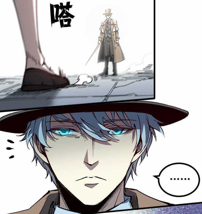 Trưởng Giám Ngục Trông Coi Các Ma Nữ Chương 44 trang 37