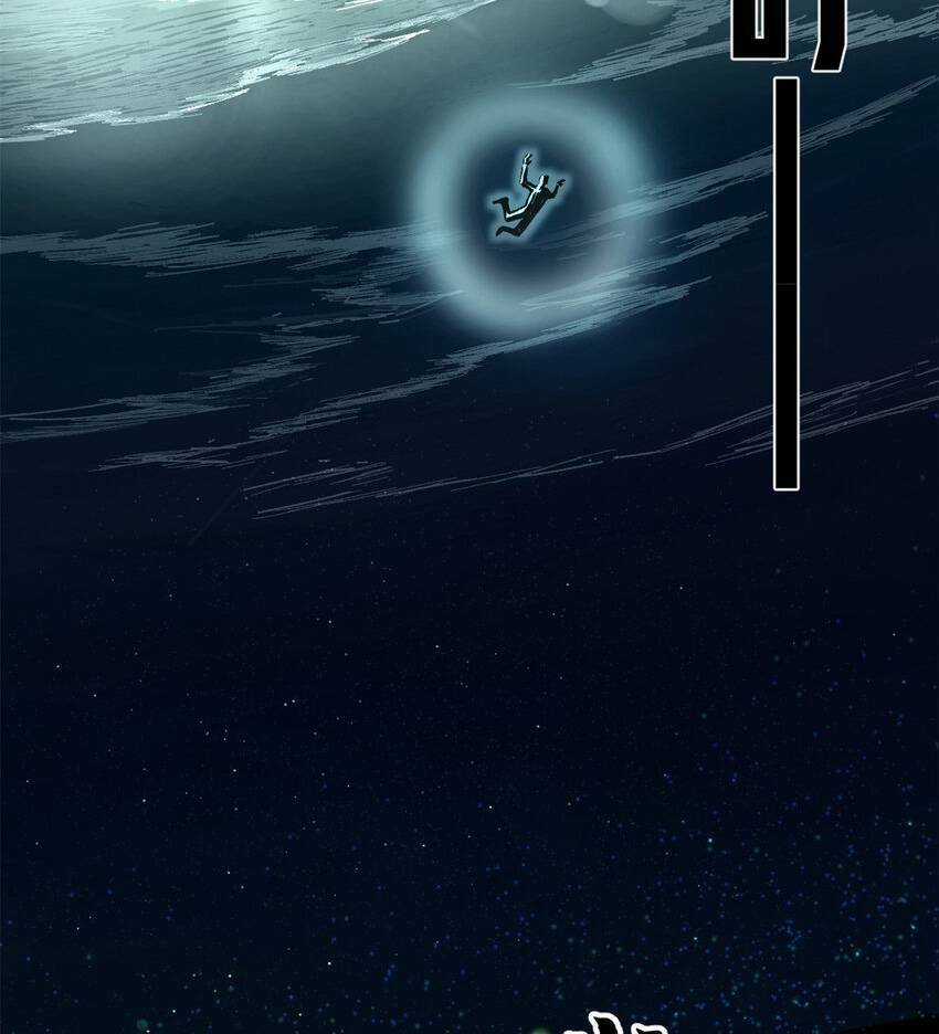 Trưởng Giám Ngục Trông Coi Các Ma Nữ Chương 44 trang 57