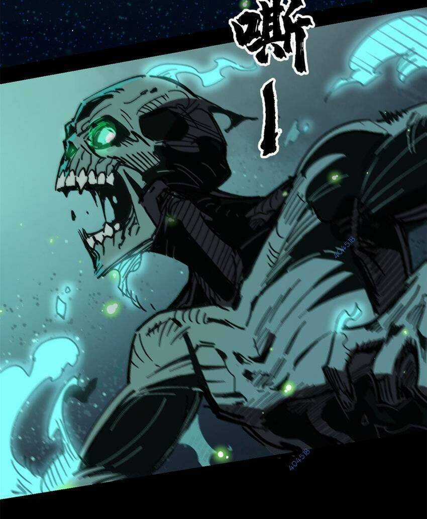 Trưởng Giám Ngục Trông Coi Các Ma Nữ Chương 44 trang 58