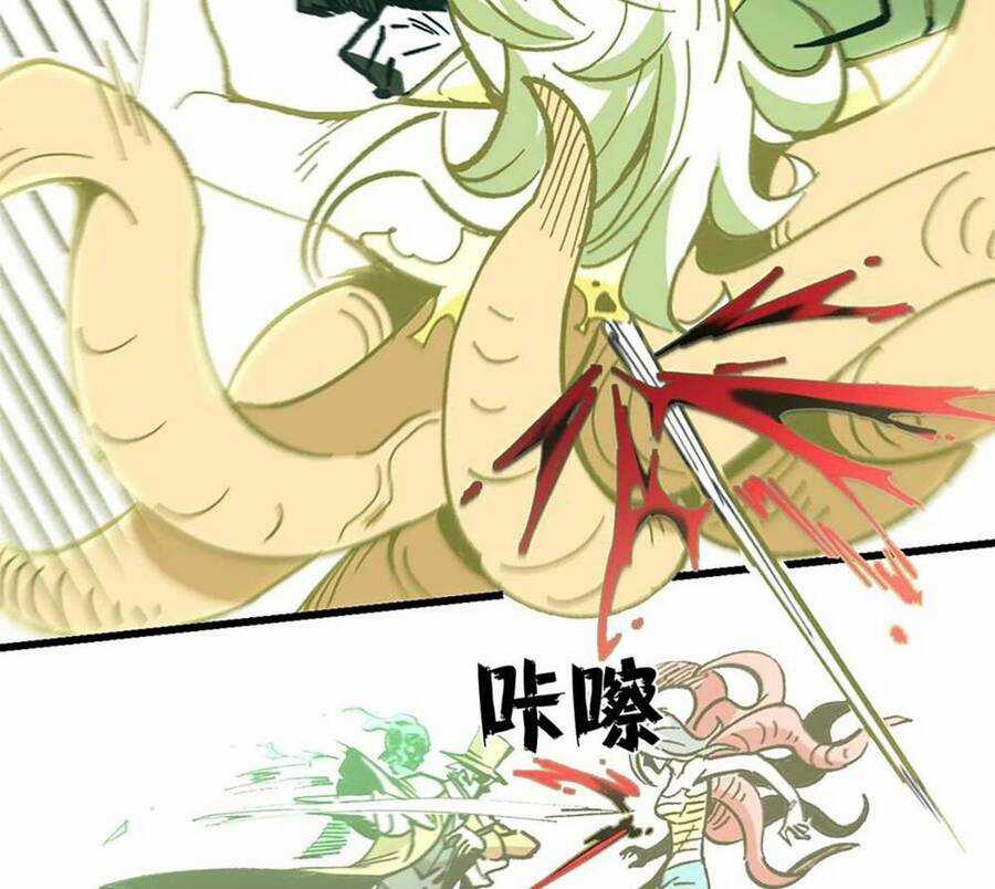 Trưởng Giám Ngục Trông Coi Các Ma Nữ Chương 45 trang 11