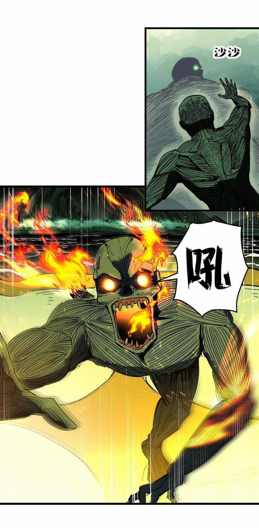 Trưởng Giám Ngục Trông Coi Các Ma Nữ Chương 46 trang 19