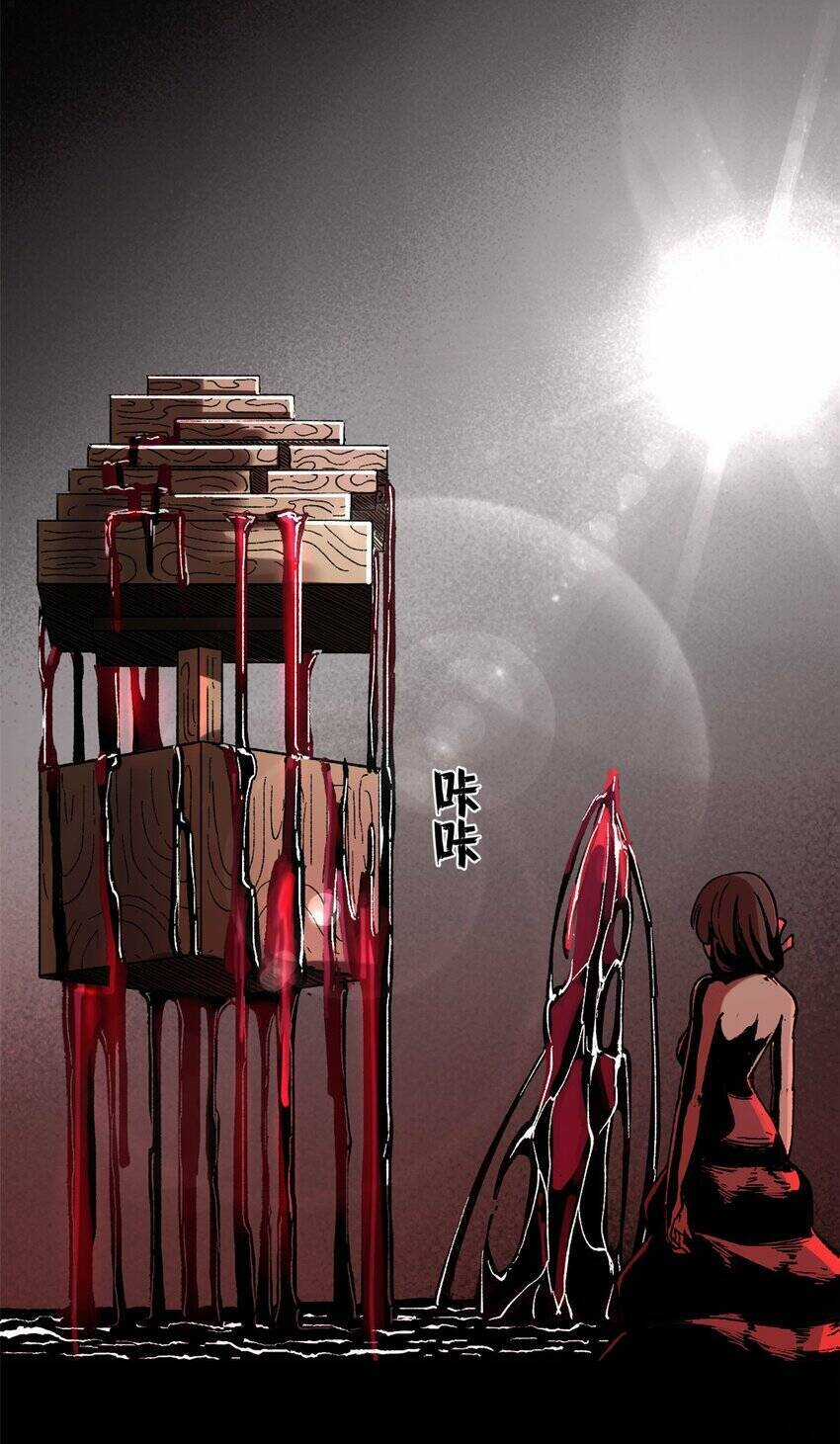 Trưởng Giám Ngục Trông Coi Các Ma Nữ Chương 49 trang 12