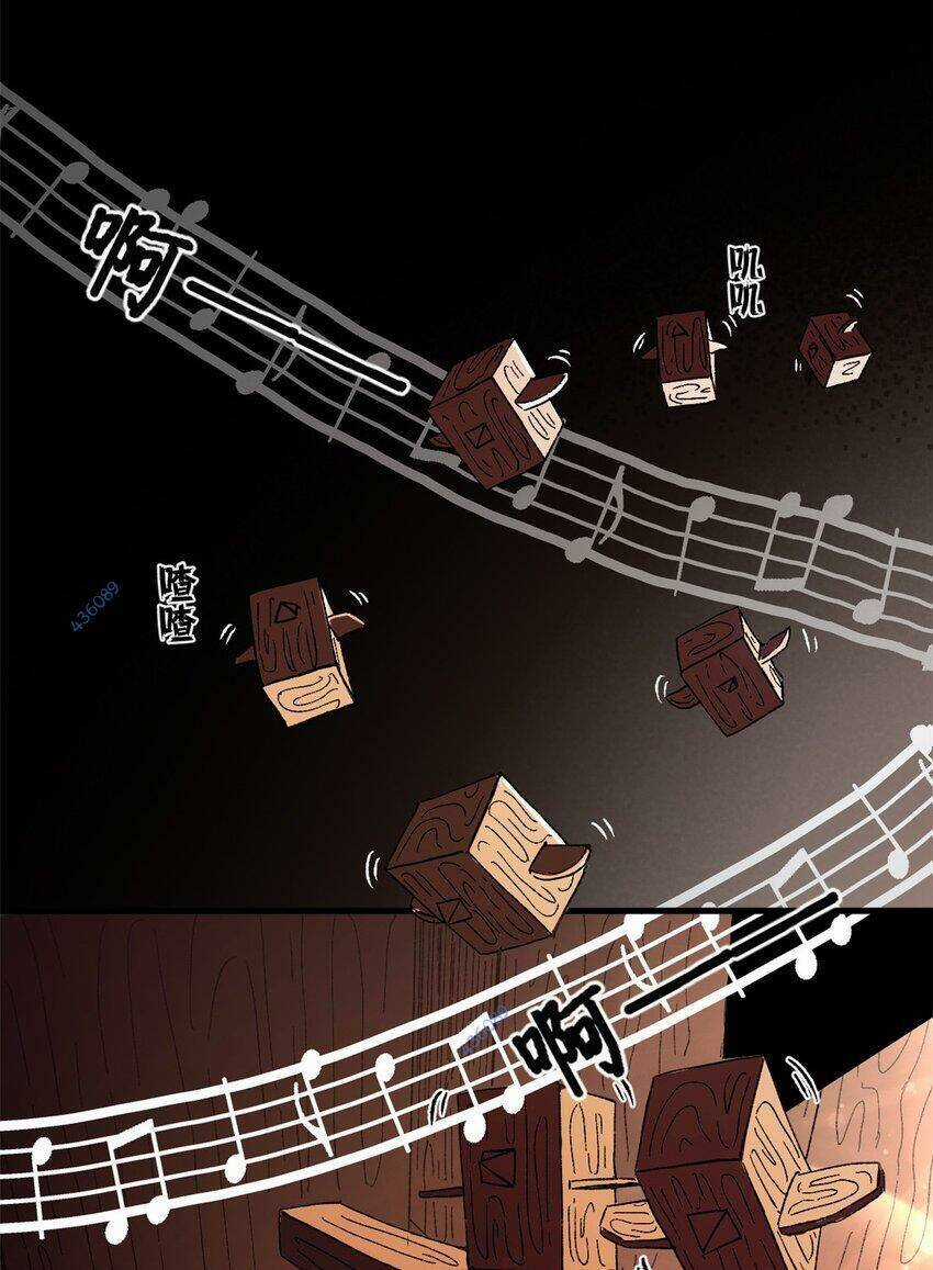 Trưởng Giám Ngục Trông Coi Các Ma Nữ Chương 49 trang 13