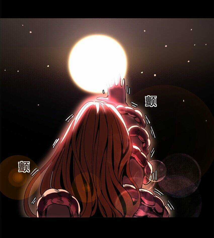 Trưởng Giám Ngục Trông Coi Các Ma Nữ Chương 49 trang 7