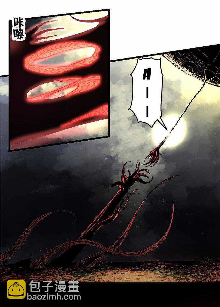 Trưởng Giám Ngục Trông Coi Các Ma Nữ Chương 50 trang 15