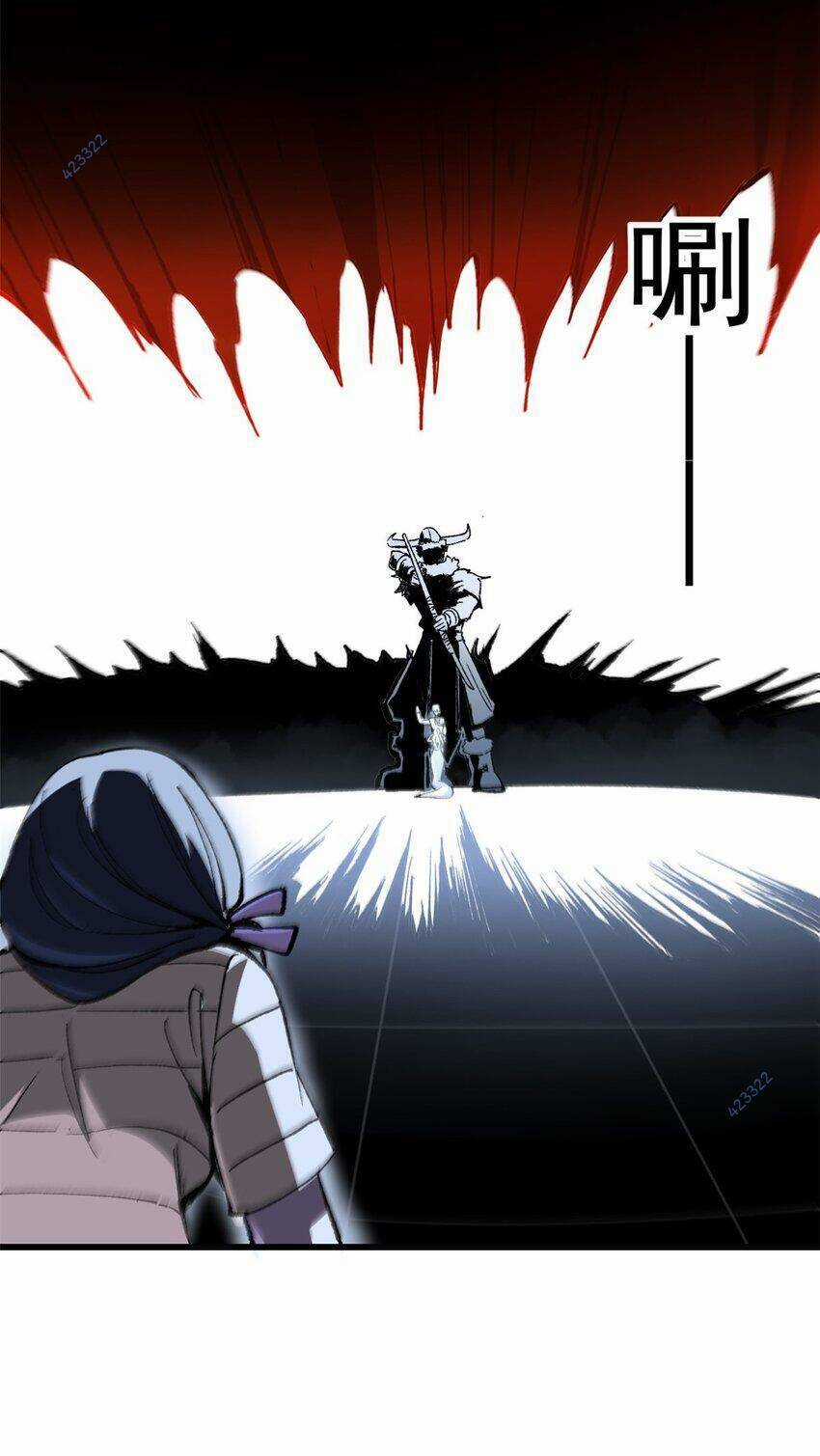 Trưởng Giám Ngục Trông Coi Các Ma Nữ Chương 50 trang 16