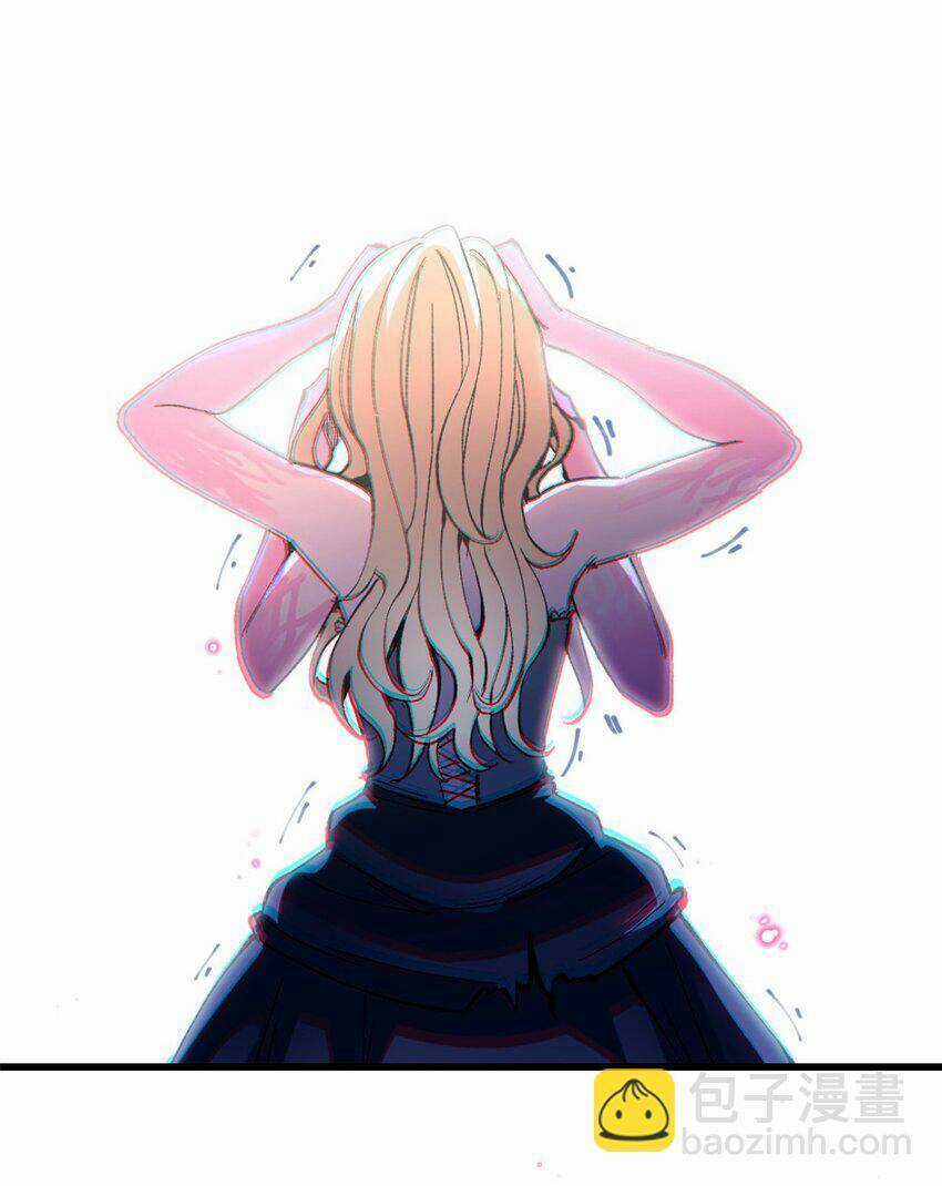 Trưởng Giám Ngục Trông Coi Các Ma Nữ Chương 50 trang 17