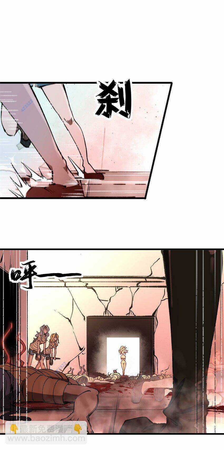 Trưởng Giám Ngục Trông Coi Các Ma Nữ Chương 50 trang 30