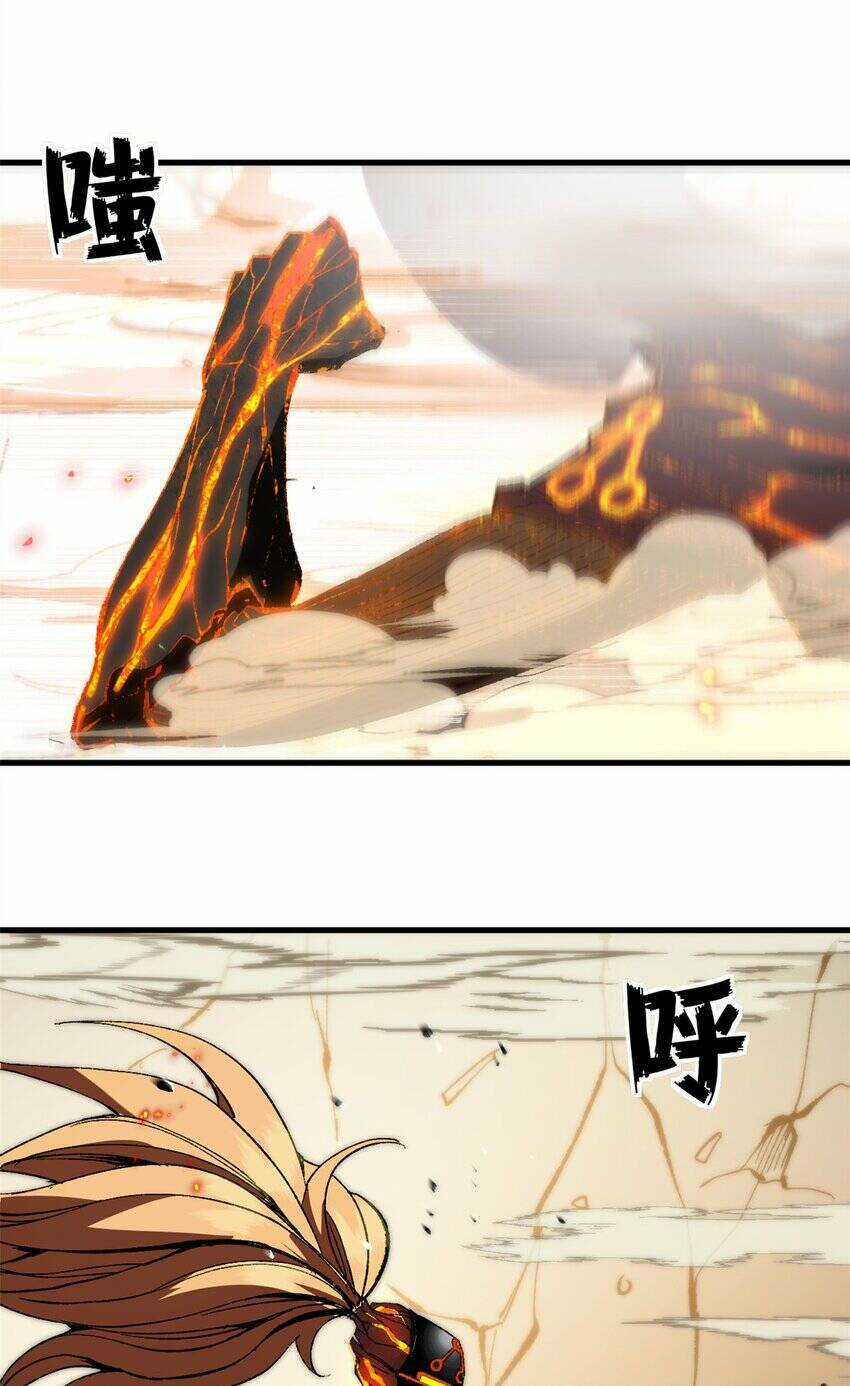 Trưởng Giám Ngục Trông Coi Các Ma Nữ Chương 50 trang 39