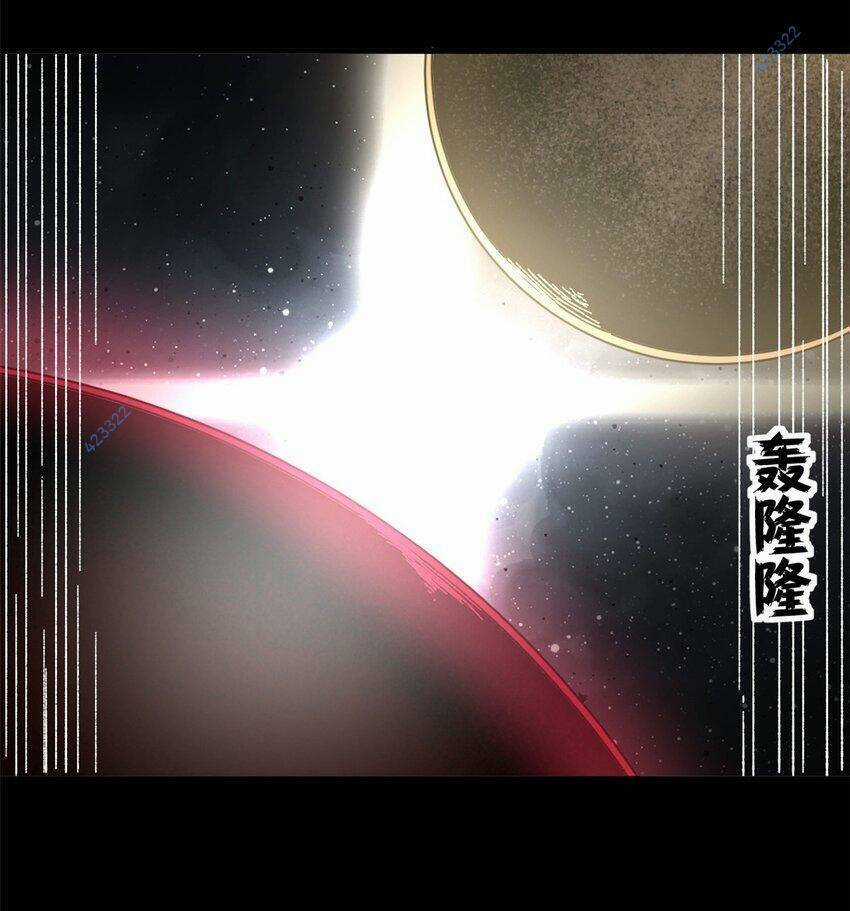 Trưởng Giám Ngục Trông Coi Các Ma Nữ Chương 50 trang 4