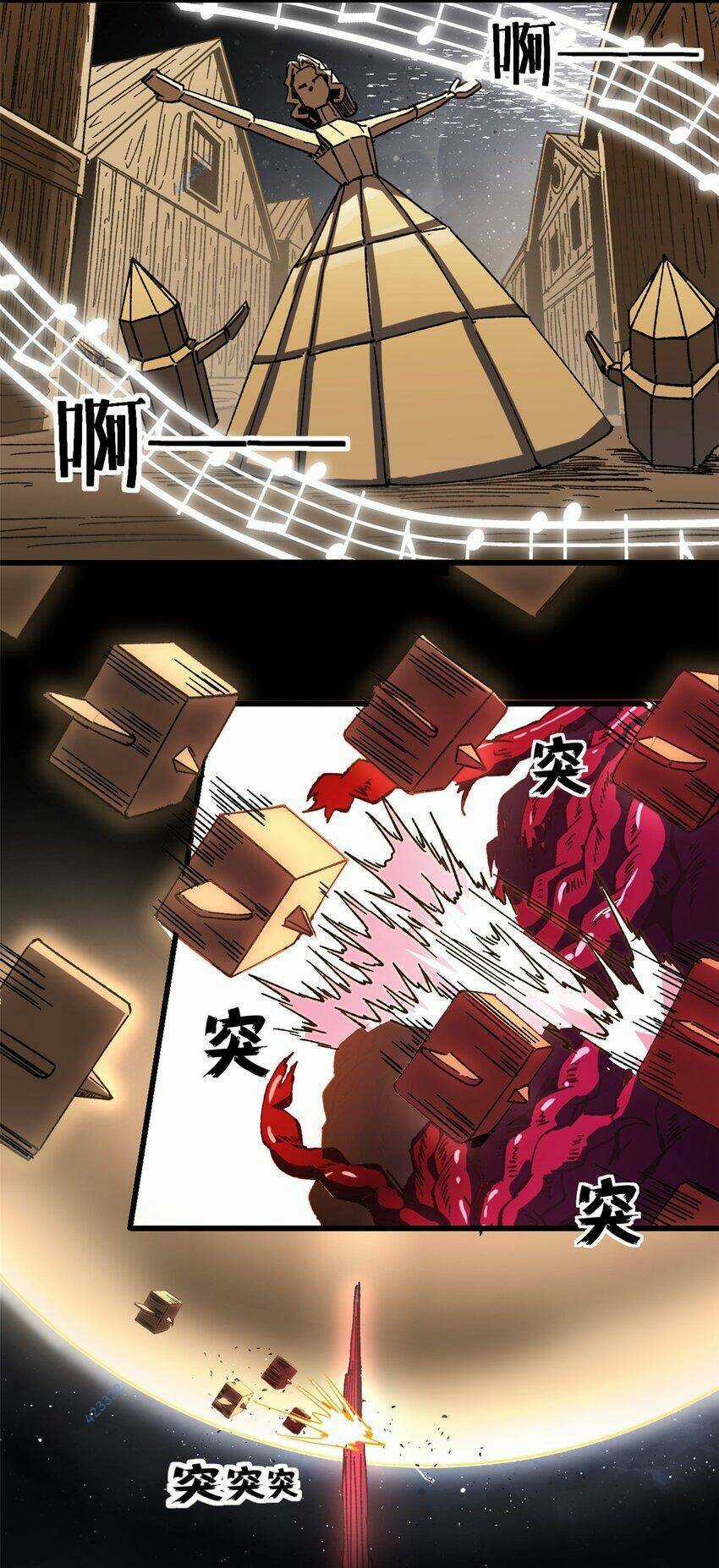 Trưởng Giám Ngục Trông Coi Các Ma Nữ Chương 50 trang 6