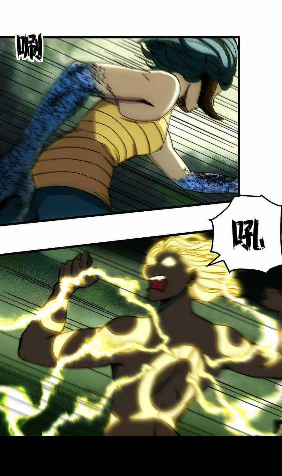 Trưởng Giám Ngục Trông Coi Các Ma Nữ Chương 51 trang 37