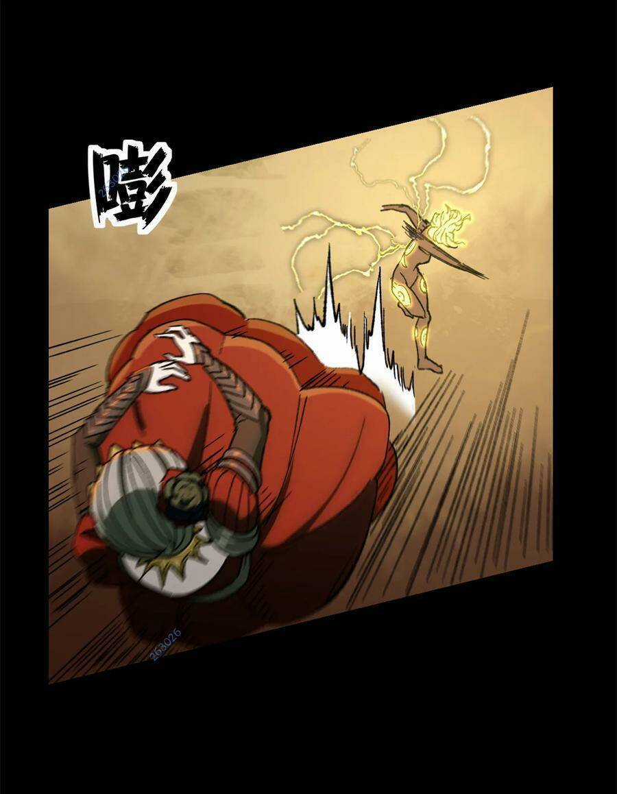 Trưởng Giám Ngục Trông Coi Các Ma Nữ Chương 51 trang 38