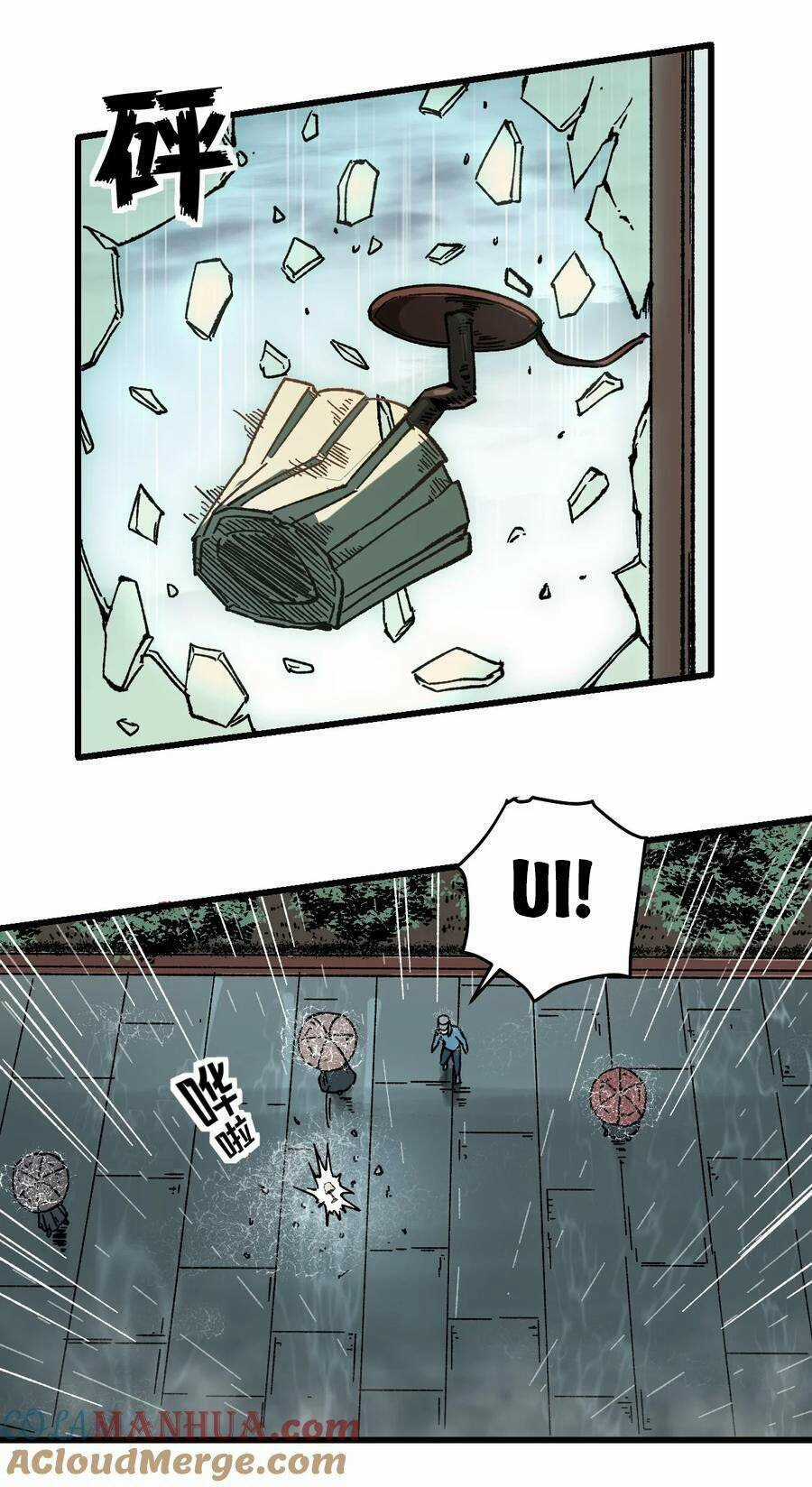 Trưởng Giám Ngục Trông Coi Các Ma Nữ Chương 52 trang 21