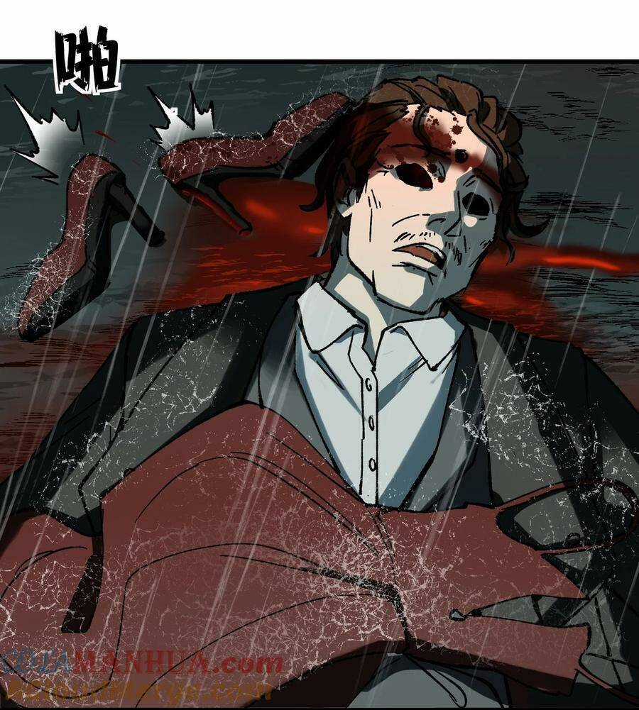 Trưởng Giám Ngục Trông Coi Các Ma Nữ Chương 52 trang 40