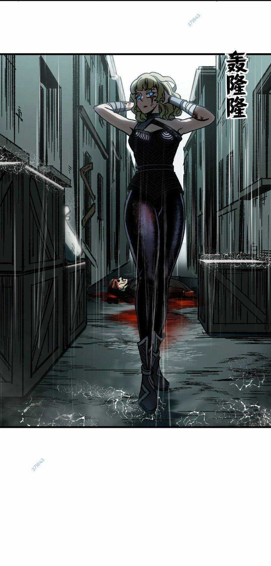 Trưởng Giám Ngục Trông Coi Các Ma Nữ Chương 52 trang 41