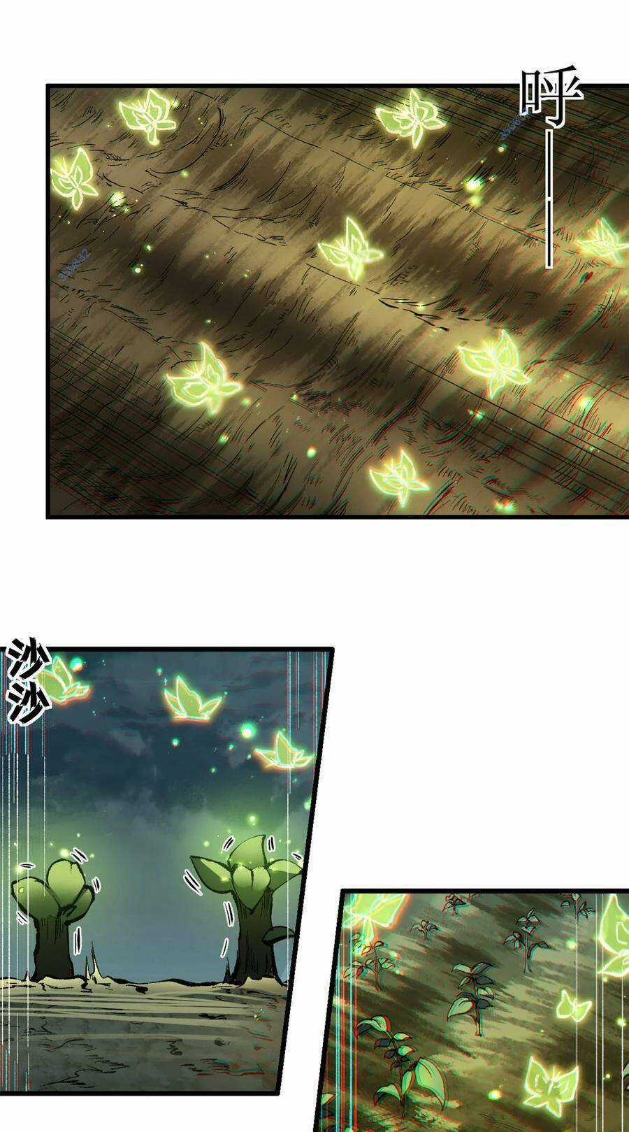 Trưởng Giám Ngục Trông Coi Các Ma Nữ Chương 53 trang 26