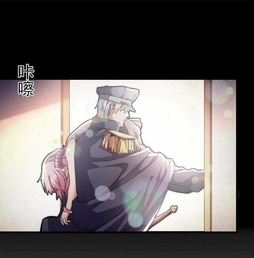 Trưởng Giám Ngục Trông Coi Các Ma Nữ Chương 55 trang 19