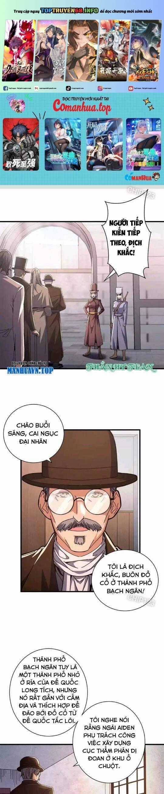 Trưởng Giám Ngục Trông Coi Các Ma Nữ Chương 73 trang 1