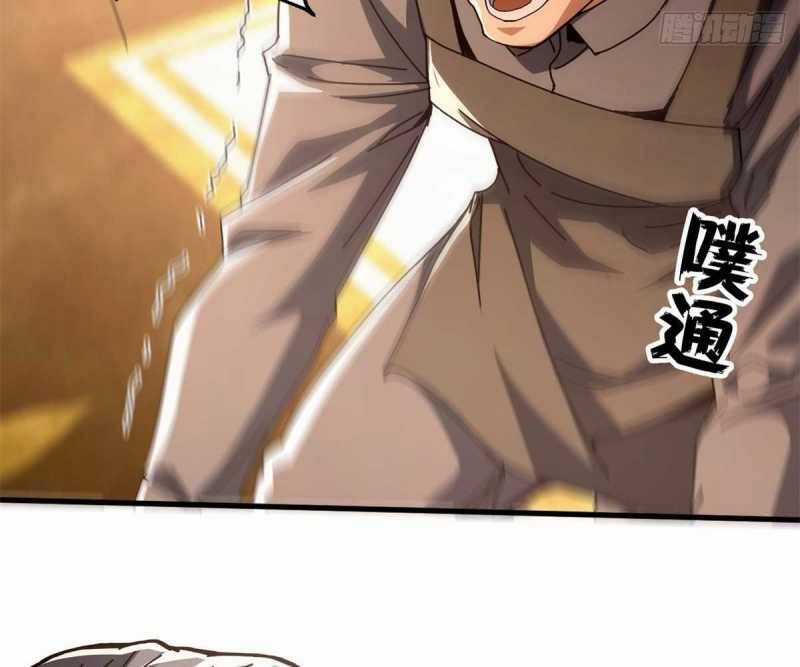 Trưởng Giám Ngục Trông Coi Các Ma Nữ Chương 89 trang 24