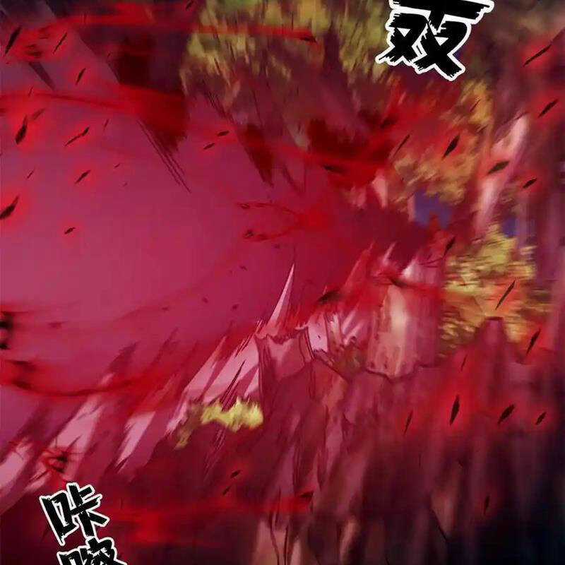 Trưởng Giám Ngục Trông Coi Các Ma Nữ Chương 92 trang 42