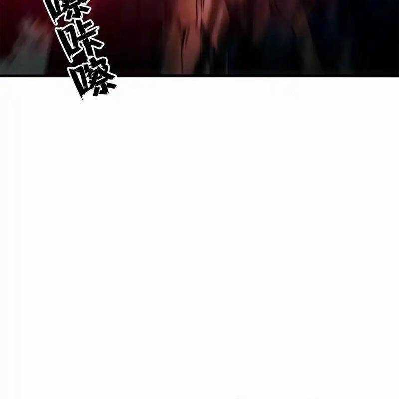 Trưởng Giám Ngục Trông Coi Các Ma Nữ Chương 92 trang 43