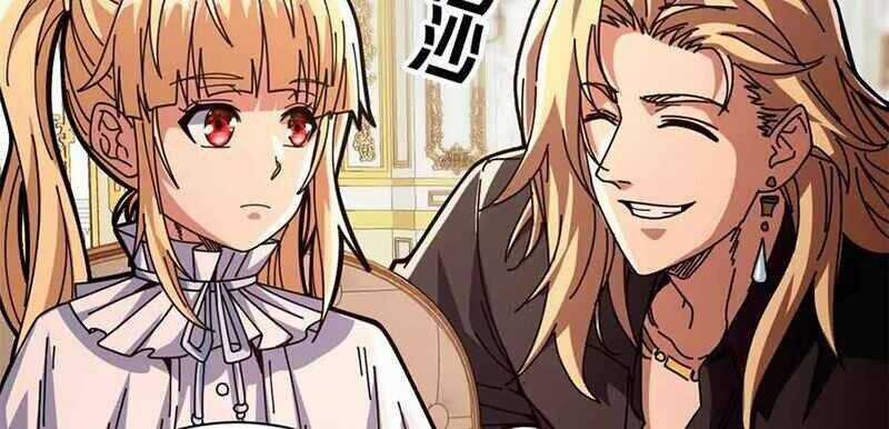 Trưởng Giám Ngục Trông Coi Các Ma Nữ Chương 94 trang 46