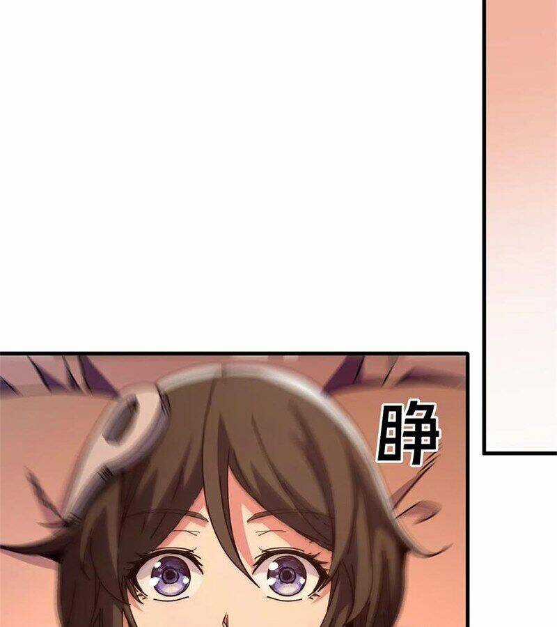 Trưởng Giám Ngục Trông Coi Các Ma Nữ Chương 95 trang 45