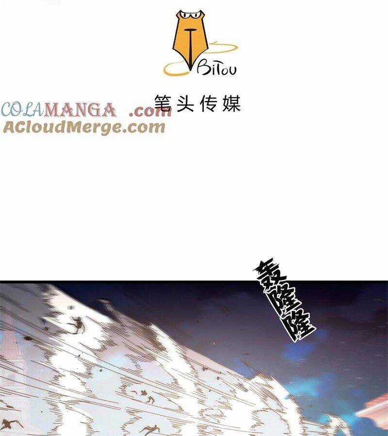 Trưởng Giám Ngục Trông Coi Các Ma Nữ Chương 96 trang 2