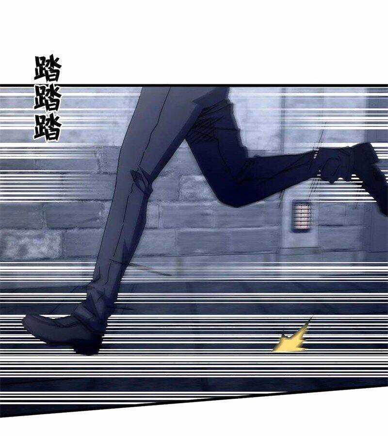 Trưởng Giám Ngục Trông Coi Các Ma Nữ Chương 96 trang 28