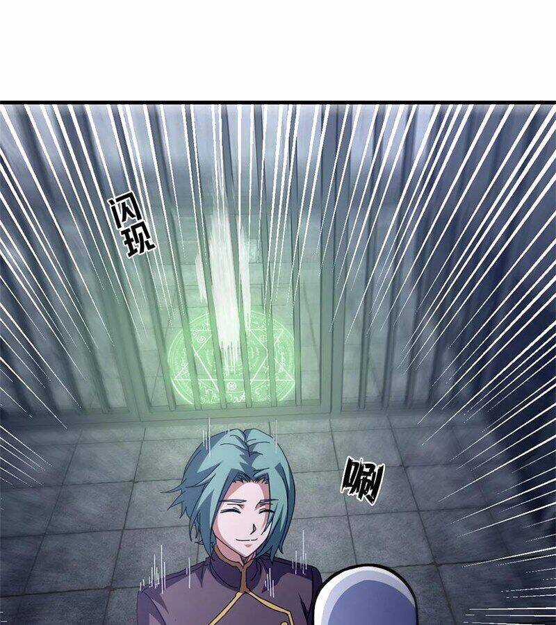 Trưởng Giám Ngục Trông Coi Các Ma Nữ Chương 96 trang 80