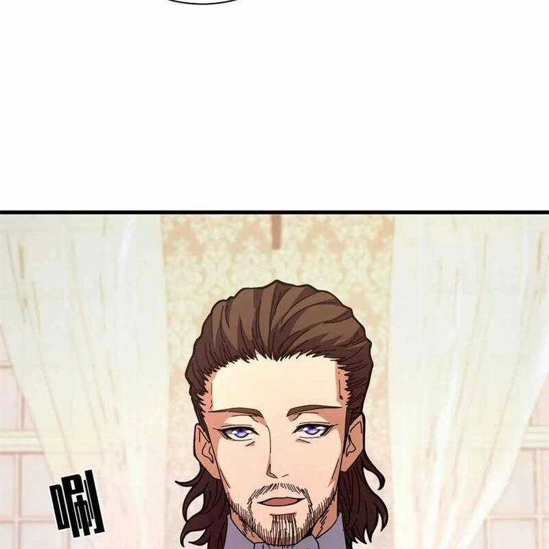 Trưởng Giám Ngục Trông Coi Các Ma Nữ Chương 97 trang 28