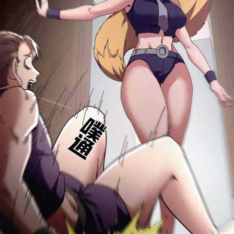 Trưởng Giám Ngục Trông Coi Các Ma Nữ Chương 97 trang 87